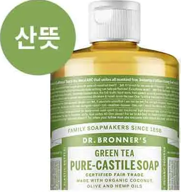 [ Dr.Bronners ] [Large Capacity Body Wash] Dr.Bronners Pure Castile Soap 950ml