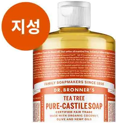 [ Dr.Bronners ] [Large Capacity Body Wash] Dr.Bronners Pure Castile Soap 950ml